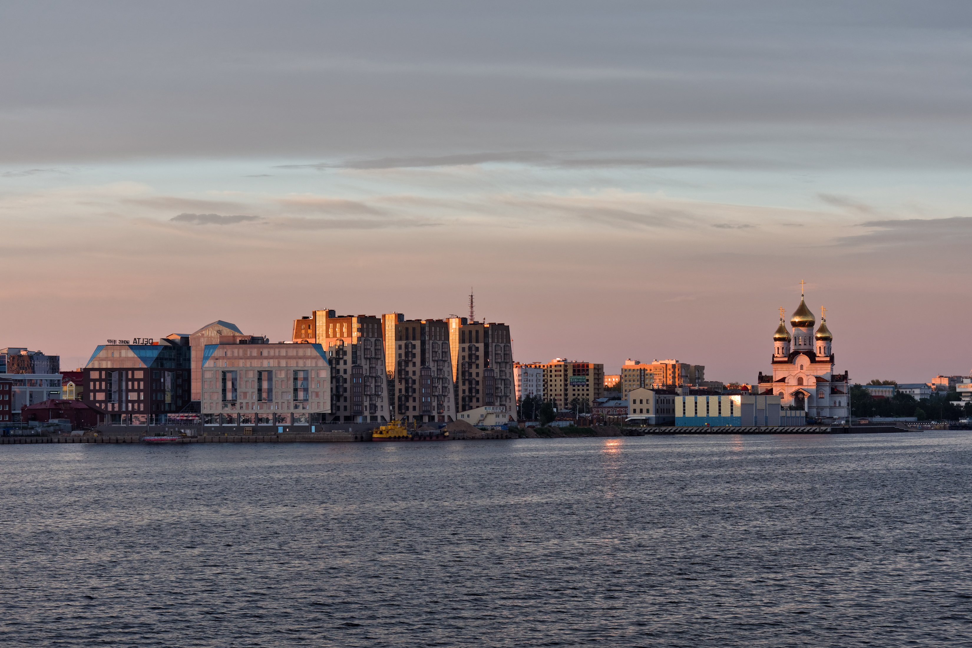 Архангельск