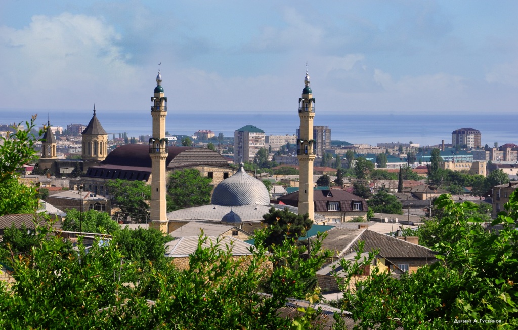 Дербент