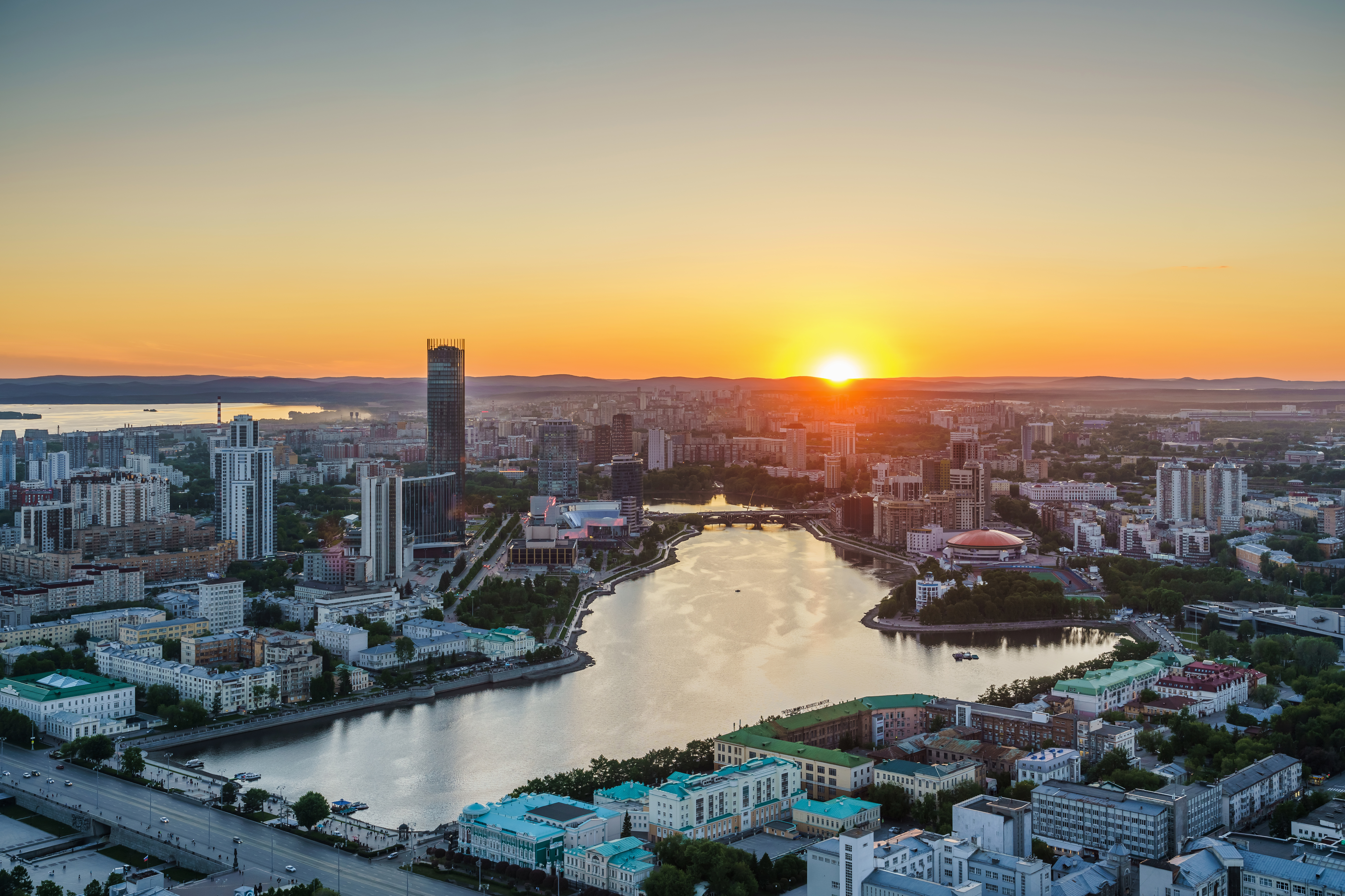 Екатеринбург