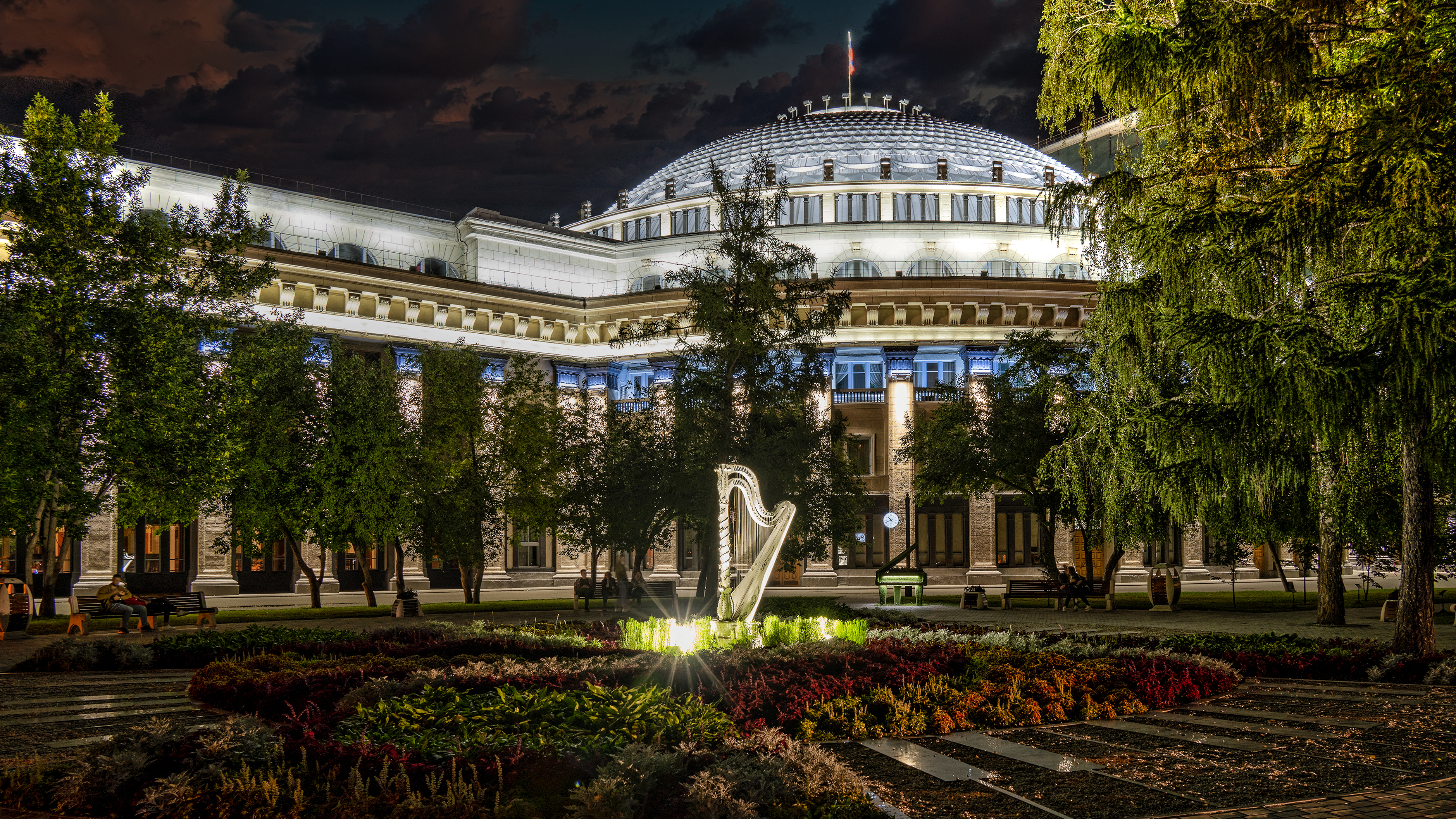 Новосибирск