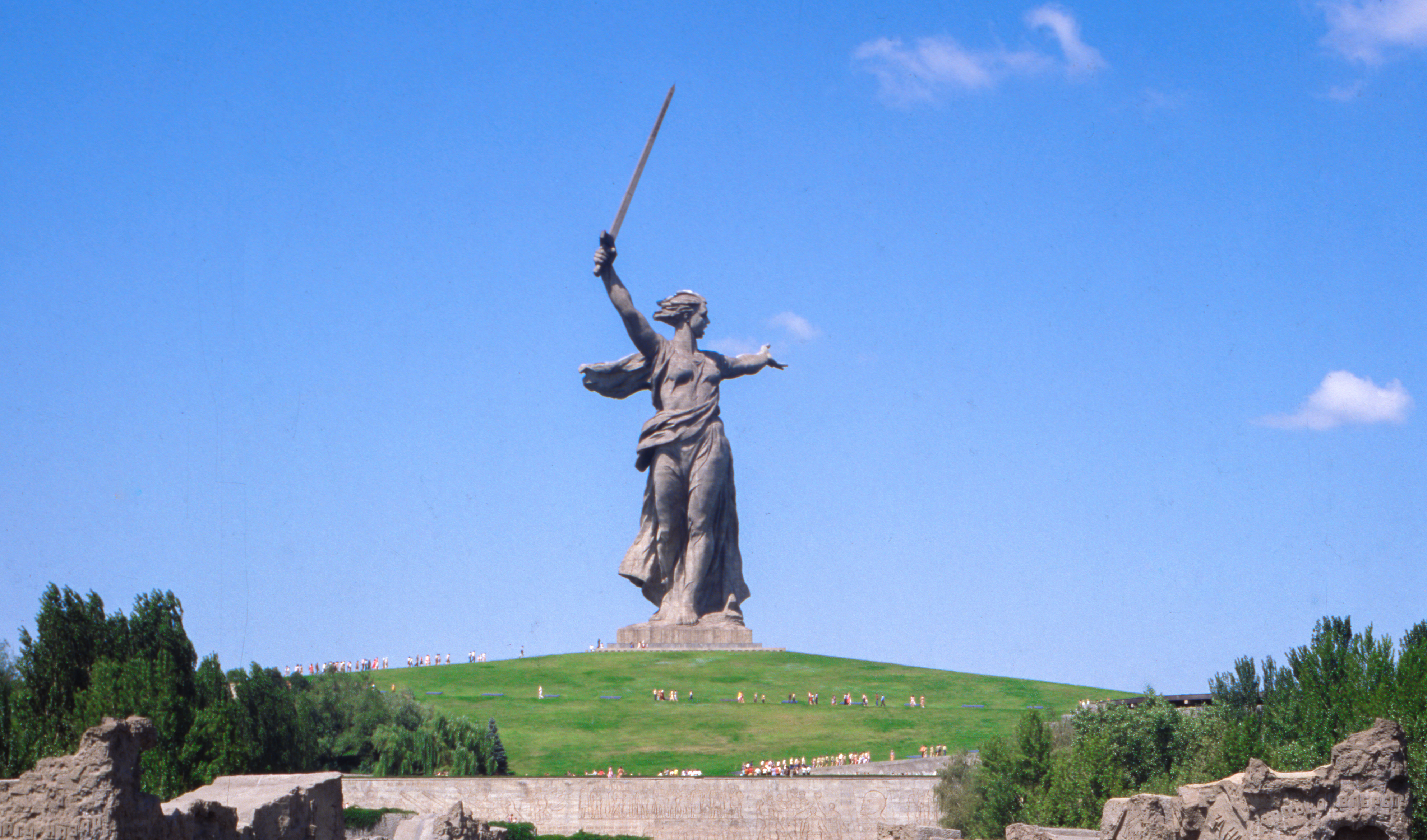 Волгоград